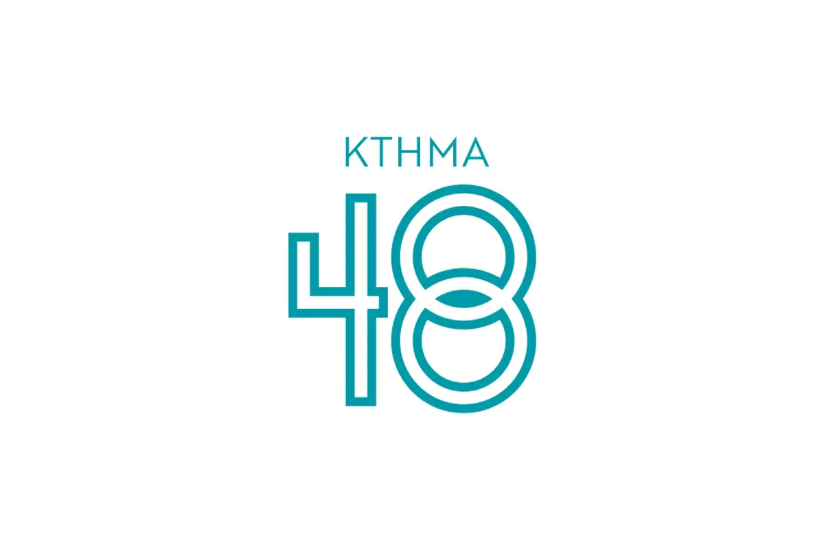 Ktima 48 — wedding venue in Athens, Greece