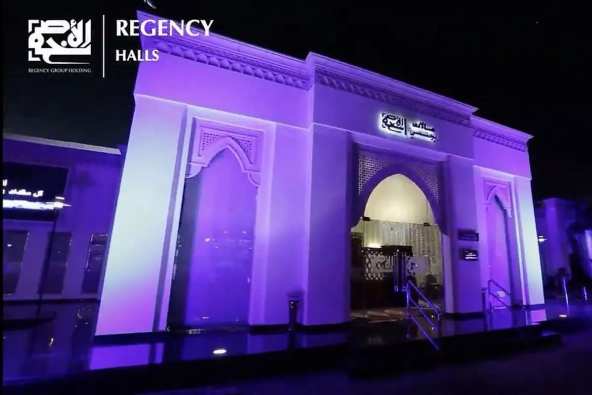 Regency Halls — wedding venue in Doha, Qatar