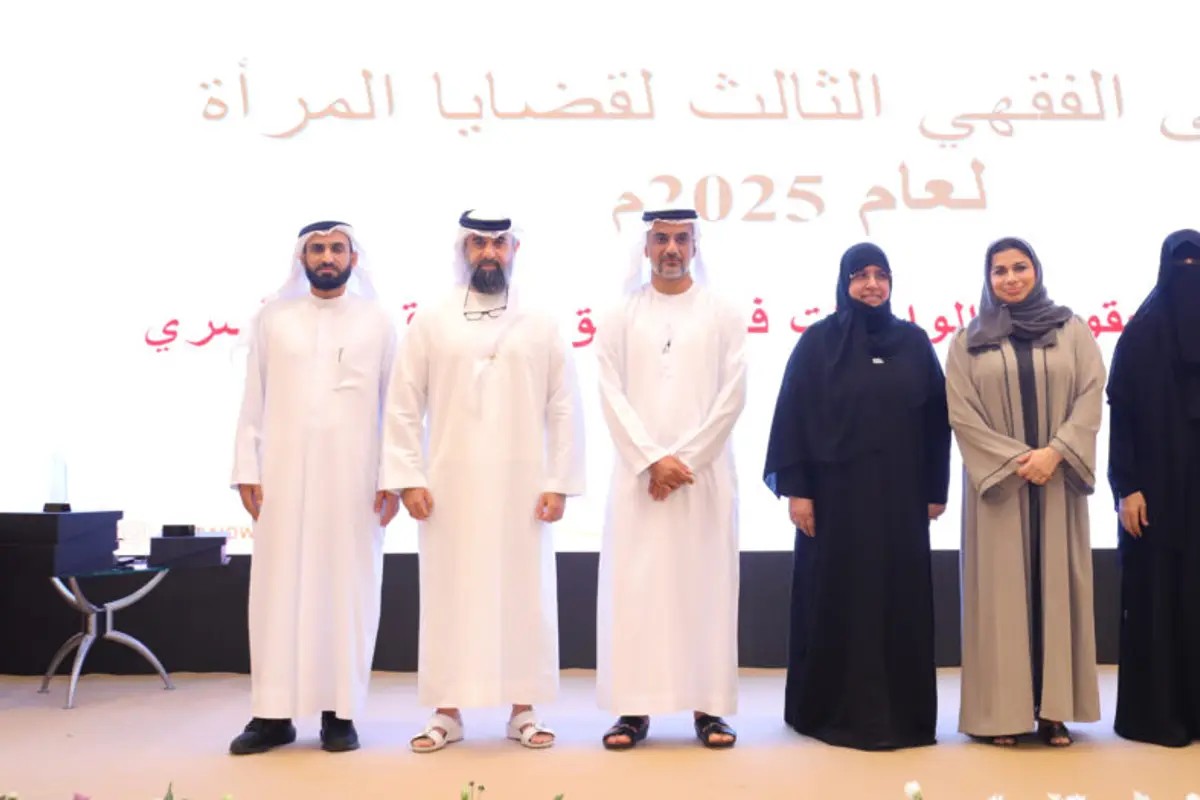 Al Khawaneej Hall — wedding venue in Dubai, United Arab Emirates
