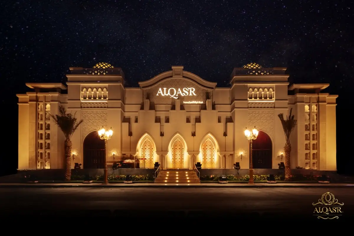 AlQasr Ballroom — wedding venue in Jeddah, Saudi Arabia